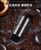 Wireless charging coffee grinder (800 mAh lithium capacity, non-segment fine tuning, strong power, coffee bean capacity 12g, 25 cups / time, mini car