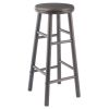 Shelby 2-Pc Swivel Seat Bar Stool Set; Oyster Gray