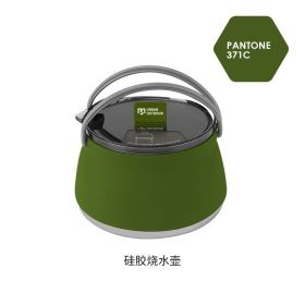 Silicone folding kettle portable wild camping outdoor open fire coffee tea cassette cooker cookware (color: Silicone cookware-Olive Green)