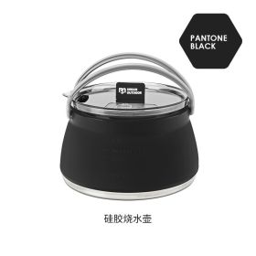 Silicone folding kettle portable wild camping outdoor open fire coffee tea cassette cooker cookware (color: Silicone cookware-black)