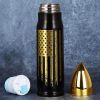 USA Flag Stainless Steel Bullet Tumbler